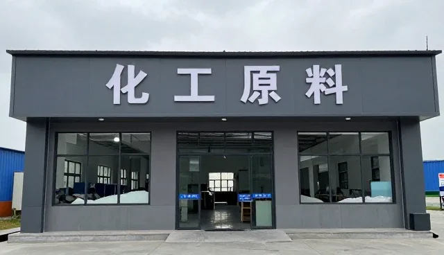工业场景中分装业务常见问题与应对策略